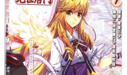 斗罗大陆漫画网,热血青春，武魂觉醒的传奇之旅